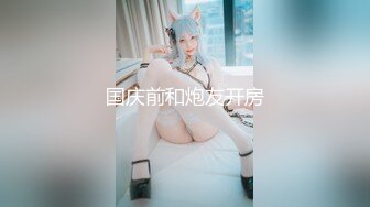 漂亮迷人的丝袜美少妇