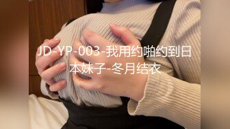 偷拍大师KFC-1125★ 户外偷拍女主播和闺蜜户外直播裙底风光，蓝色蕾丝内性感内裤4K高清版