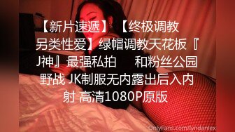 STP25244 【近日下海颜值女神】极度风骚，蓝色假屌卫生间自慰，新买道具试用，体验还不错高潮脸，爽的嘶嘶呻吟娇喘 VIP2209