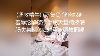 ★☆露脸女神究极泄密！爆炸无敌美巨臀极品网红小姐姐【悠悠花】私拍全集，道具紫薇这屁股绝绝子 (2)