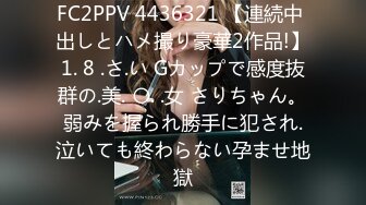 でかちち（苗字）ふわ子（名前）ちゃんとあわあわ洗いっこセックチュ オールナイッッ