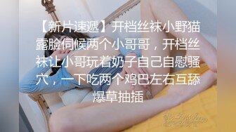 【新片速遞】 淫荡美女小骚货，被调教的很听话，吸吮舔屌，口活很棒，自己骑上来操，操的还不够自己扣，美女太骚了[2.11G/MP4/03:08:07]