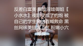 差点用手把老婆玩到高潮