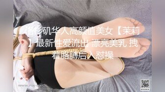 蜜桃传媒 pmtc-014 多人绑架轮奸ol少妇-唐茜