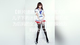 慾求不滿人妻Eva