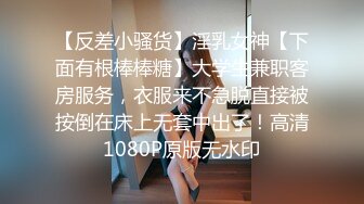 【新片速遞】  极品身材圆润翘臀女神❤️和大屌男友疯狂到底~后入爆菊花，B穴同时插入震动道具~爱欲火花四溅❤️受不了啦！爽飞~叫声炸天！