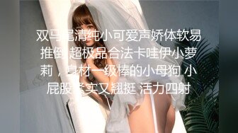 【丝袜】Pantyhose-video蓝色红色丝袜泳池里湿身诱惑，室外拍摄画面【103V】  (64)