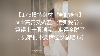 声音甜美高颜值无毛美女说着韩式英语和洋男友啪啪视频流出，妹子一直笑着在躲闪不让拍脸和BB