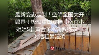 勾引老爸朋友内射，无毛白虎露脸小嫩逼激情啪啪小哥