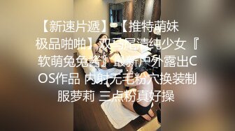   甜美骚骚小妞和小男友居家操逼，短裙骑在身上抽插，搞一会自己拿道具自慰