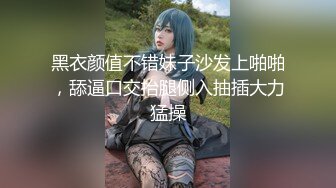 黑丝女仆装天然美女工藤理惠122718_01