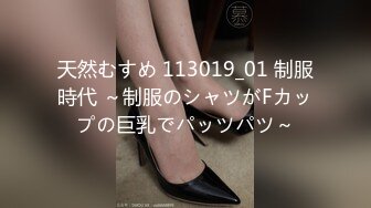 【新速片遞】  ✨【绝版资源】媚黑绿帽美腿淫妻「MouchetteBBC」OF私拍 瘦小身板爱大黑牛子【第一弹】[4.04GB/MP4/1:32:21]