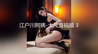 STP31863 ✿御姐女神✿ 最新极品推特网红尤物女神▌桥本香菜▌女审讯官肉棒惩罚 旗袍肉丝足交挑逗 浪臀蜜穴榨干精囊