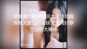 STP28732 扣扣传媒 FSOG066 清纯窈窕身材美少女 ▌Cola酱▌骑射JK双马尾 滑嫩小舌头灵活吸吮 顶撞白虎鲍无比美妙 VIP0600