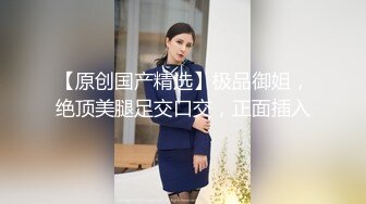 国产CD系列极品伪娘曦曦新作 卫衣JK裙过膝袜在女厕门口露出自慰