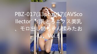 一个人出来打工的大奶妹被猥琐房东掐脖子强操 完美露脸