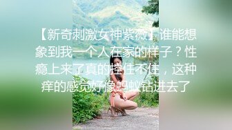 严选.欧美SM系列之女调教女题材Tayto合集【36V】 (10)