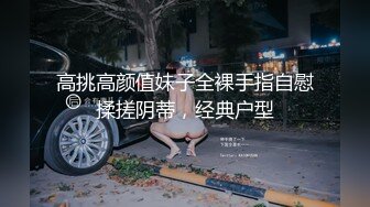 FLIXKO-MFK0036 麻豆传媒 梦遗之虚实之间