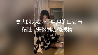 STP31127 国产AV 皇家华人 RAS0275 解隔离后与INS网红意外邂逅 尤莉 VIP0600