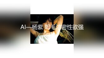 【新片速遞】   《台湾情侣泄密》极品身材的美女和男友啪啪❤️分手后被渣男曝光