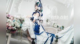 星空传媒XKVP048暴躁女交警惨遭纨绔官二代强操