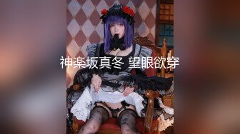 【新片速遞 】  轻熟女剧情演绎，和儿子做羞羞事，卖力销魂口，微型坦克，女上位无套啪啪，口爆