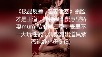 圆润大白美乳新人妹子独自在家寂寞黄瓜自慰，揉捏奶子特写掰穴，拿出黄瓜插入进进出出，很爽高潮流出白浆来