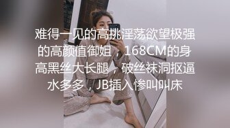 商场女厕极限特写镜头偸拍络绎不绝少女少妇方便~菊花美鲍近在咫尺有极品大阴唇 (7)