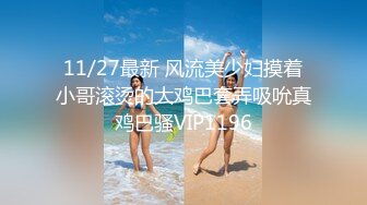 91風流哥桑拿會所玩年輕貌美好身材的黑絲小姐(VIP)