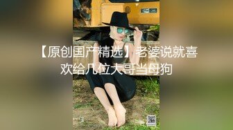 眼镜小伙和少妇跑厕所抠逼撸鸡鸡