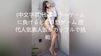 高颜值大奶美女吃鸡吃精 妩媚的眼神一直望着你 让人受不了 鸡吧也大 吃的也香 射的也多