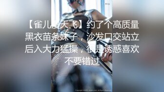 超人气极品嫩模〖Gen精灵〗淫乱的包厢 性感女神KTV一丝不挂又抽又插