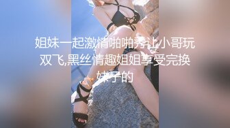 （继续）后入来长春出差的少妇