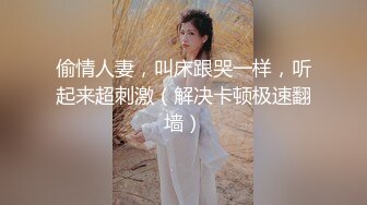 甜美呆萌美少女！强烈要求秀一波！无毛极品嫩穴，圆润美臀摇摆，揉搓小穴出水，炮友正入抽插