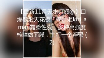 星空传媒XKG242风骚女患者挑逗好色医生