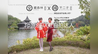 cd伪娘女王-璐璐 · 性感御姐风，都不来帮我解扣子，只顾着自己玩了~ 