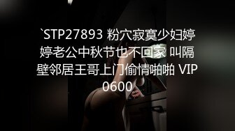 【车模Glna】168CM极品尤物，白嫩奶子露在外面，扭动腰展示，无毛一线天骚逼，极度诱惑