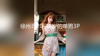 G奶萌妹【18岁菜菜】大黑牛跳弹自慰 高难度一字马 及动感抖奶裸舞直播精华片段剪辑合集【80v】  (56)