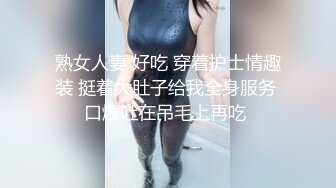 商场女厕全景偷拍粉色连衣裙高跟少妇保养的还不错的微毛小嫩堡