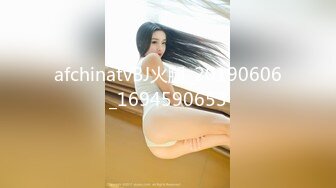 【新片速遞】❤️ Stripchat站，甜美小姐姐【168Lucky】道具插穴，大黑牛假屌齐上，猛捅小骚逼，表情很是享受