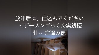 慾求不满美人寡妇和住隔壁大学生沉溺在靡烂性关係 ADN267