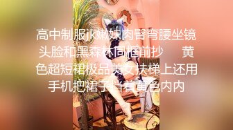 ❤️清纯甜美小可爱❤️可爱学妹小狗〖软萌兔兔酱〗双马尾小可爱变身勾人小妖精，你也想成为双马尾lo娘的驾驶员吗