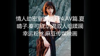 ⚡喜欢玩扩张的顶级骚货『依然Yiyi』40cm的双头龙竟然被依依整根吞了！你们觉得依依厉害吗？