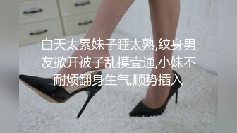 【在线】女人味十足高顏值女神主播菲菲蕾丝睡裙诱惑