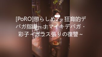 国产麻豆AV MD MD0099 强迫灌精女室友 口活店偷打工被发现强行口爆 雪千夏