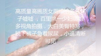 ❤️❤️三男一女淫荡骚货，4P淫乱名场面，操多毛骚逼，两根屌一起舔，贪婪吸吮，车轮战，前后夹击