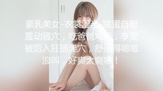 ❤️清新脱俗❤️Lo娘服小白袜你心动吗看看二次元洛丽塔少女的汉服诱惑双视角看看小鹿怎么把自己的小骚穴给干喷的