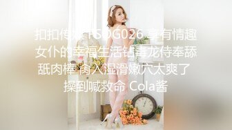 STP28017 超棒颜值！花臂满背纹身美女！酒店4小时诱惑，全裸展示身材，无毛小穴掰开特写，极度诱惑 VIP0600