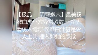 美容院的骚老板娘夜深人静给自己的逼逼做哥保养，全程露脸脱光了玩弄骚奶子给逼逼修剪阴毛，阴道注射药物