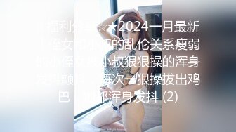 äº”é‡‘åº—çš„è€æ¿å¨˜éªŒè¯